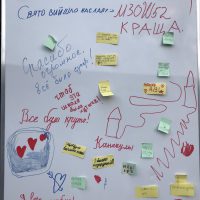 изображение_viber_2021-08-27_11-40-17-431