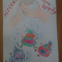 изображение_viber_2021-10-11_12-06-57-447