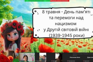 изображение_viber_2025-05-05_10-19-11-199