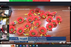 изображение_viber_2025-05-06_13-20-17-045