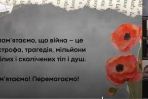 изображение_viber_2025-05-07_17-04-39-388