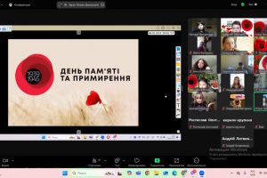 изображение_viber_2025-05-08_13-51-13-029