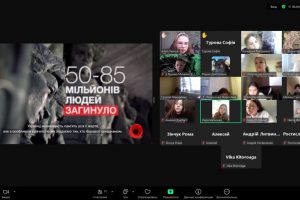 изображение_viber_2025-05-08_13-51-29-556