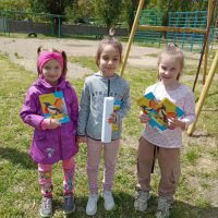 изображение_viber_2025-05-15_15-04-57-807