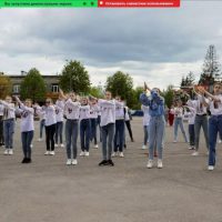 изображение_viber_2025-05-16_07-45-02-467